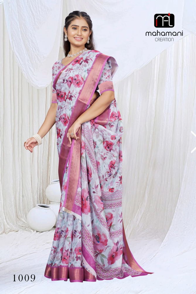 Devsena By Mahamani Zari Border Digital Printed Sarees Wholesalers In Delhi